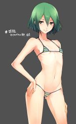 Rule 34 | 1girl, bad id, bad twitter id, bare shoulders, bikini, blush, bob cut, breasts, closed mouth, collarbone, cowboy shot, gluteal fold, green eyes, green hair, grey background, hair between eyes, hand on own hip, hand on own thigh, highres, legs apart, looking at viewer, micro bikini, midorikawa yuhata, mole, navel, short hair, sidonia no kishi, simple background, small breasts, solo, standing, striped bikini, striped clothes, swimsuit, text focus, tsukasa (evening-g-low)