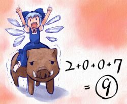 Rule 34 | 00s, 1girl, 2007, boar, chibi, circled 9, cirno, dress, female focus, gradient background, hirosato, math, new year, parody, riding, solo, the answer is 9, touhou, white background