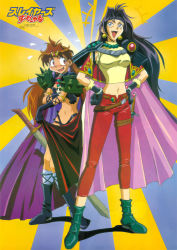 Rule 34 | 1990s (style), 2girls, araizumi rui, boots, cape, cosplay, costume switch, hair intakes, highres, knee boots, lina inverse, lina inverse (cosplay), midriff, multiple girls, naga the serpent, naga the serpent (cosplay), retro artstyle, slayers, sword, weapon