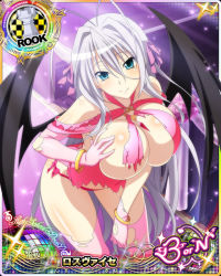 Rule 34 | 1girl, antenna hair, aqua eyes, breasts, card (medium), character name, chess piece, demon wings, hair ribbon, high school dxd, high school dxd born, large breasts, long hair, looking at viewer, official art, ribbon, rook (chess), rossweisse, silver hair, solo, source request, torn clothes, trading card, very long hair, wings