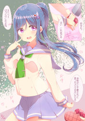 Rule 34 | 1girl, absurdres, artist name, artist request, blue hair, blush, box, breasts, buttons, commentary request, female focus, green neckerchief, grey sailor collar, grey skirt, hair between eyes, hair ornament, heart, heart-shaped box, heart hair ornament, high ponytail, highres, holding hands, long hair, looking at viewer, love live!, love live! sunshine!!, matsuura kanan, medium breasts, miniskirt, neckerchief, nekomeron, parted lips, plaid, plaid skirt, pleated skirt, pointing, pointing at self, ponytail, purple eyes, sailor collar, school uniform, shirt, skirt, smile, solo, translated, translation request, uranohoshi school uniform, valentine, white shirt