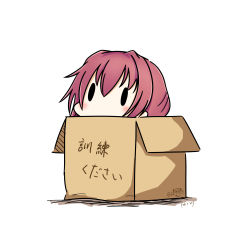 Rule 34 | 10s, 1girl, 2017, absurdres, blush, box, cardboard box, chibi, dated, hatsuzuki 527, highres, in box, in container, kantai collection, kinu (kancolle), red hair, simple background, solid oval eyes, solo, translated, twitter username, white background
