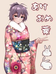 Rule 34 | 1girl, absurdres, akeome, alternate costume, aoba (kancolle), blue eyes, brown background, commentary, cowboy shot, floral print, fur-trimmed kimono, fur trim, happy new year, highres, ikadamo, japanese clothes, kantai collection, kimono, messy hair, new year, pink hair, pink kimono, ponytail, purple hair, rabbit, scrunchie, simple background, v