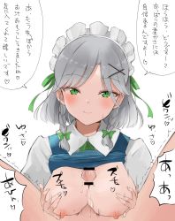 Rule 34 | 1boy, 1girl, blush, bow, braid, breasts, breasts out, closed mouth, clothes lift, fingernails, green bow, green eyes, grey hair, hair bow, hair ornament, hair ribbon, highres, izayoi sakuya, large breasts, looking at viewer, nipples, paizuri, pov, ribbon, shirt lift, short hair, side braids, simple background, smile, solo focus, speech bubble, touhou, translation request, tress ribbon, twin braids, upper body, white background, wing collar, x hair ornament, yamabukiiro (browncat)