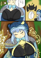 Rule 34 | 1girl, 1other, absurdres, grabbing another&#039;s breast, breasts, cellien (kemono friends), closed eyes, clothed sex, clothes, cum, cum on body, cum on breasts, cum on upper body, ejaculation, ejaculation between breasts, grabbing, highres, interspecies, japanese text, kemono friends, kidscar13579, komodo dragon (kemono friends), large breasts, looking at viewer, molestation, monster, paizuri, paizuri under clothes, reverse paizuri, sleep molestation, sleeping, smile, speech bubble
