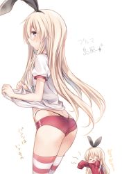 Rule 34 | 10s, 1girl, = =, ass, blonde hair, blush, buruma, character name, clothes lift, from side, gym uniform, hair ribbon, highleg, highleg panties, jacket, kantai collection, komeshiro kasu, lifted by self, long hair, open mouth, panties, panties under buruma, profile, ribbon, shimakaze (kancolle), shirt lift, sleeves past wrists, solo, striped clothes, striped thighhighs, thighhighs, track jacket, underwear, whale tail (clothing), white background