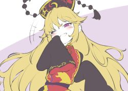 Rule 34 | 1girl, black dress, blonde hair, chinese clothes, crescent, dress, garasuno, hand on own face, hand up, highres, junko (touhou), laughing, long hair, looking at viewer, one eye closed, phoenix crown, pom pom (clothes), purple eyes, short sleeves, simple background, smile, smug, solo, tabard, teeth, touhou, very long hair, very long sleeves, white background, wide sleeves