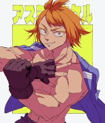 Rule 34 | 1boy, asumi kakeru, asumi nito, black gloves, brown eyes, clenched hand, fingerless gloves, gloves, highres, jacket, jacket on shoulders, male focus, mukai nemui, navel, orange hair, smile, solo, standing, toned, toned male, yellow background