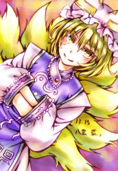 Rule 34 | 1girl, blonde hair, dated, female focus, fox tail, hands in opposite sleeves, multiple tails, nora wanko, short hair, smile, solo, tail, touhou, yakumo ran, yellow eyes