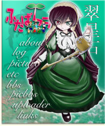 Rule 34 | 00s, 1girl, black ribbon, collar, dress, full body, green background, green dress, green eyes, hammer, head scarf, heterochromia, holding, long hair, long sleeves, parted lips, red eyes, ribbon, rozen maiden, serious, simple background, solo, standing, straightchromia, suiseiseki, very long hair