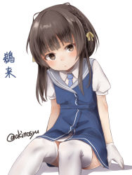 Rule 34 | 1girl, akino shuu, black hair, blue dress, brown eyes, character name, commentary request, dress, feet out of frame, gloves, grey sailor collar, invisible chair, kantai collection, looking at viewer, necktie, sailor collar, shirt, short hair, simple background, sitting, solo, thighhighs, twitter username, ukuru (kancolle), white background, white gloves, white shirt, white thighhighs