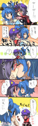 Rule 34 | 2girls, :q, ?, @ @, beret, blue dress, blue eyes, blue hair, blush, clothes writing, comic, dress, eromame, expressive clothes, closed eyes, fang, hair ornament, hair rings, hair stick, hands on shoulders, hat, heart, highres, hug, hug from behind, jiangshi, kaku seiga, kiss, licking lips, miyako yoshika, multiple girls, ofuda, outstretched arms, purple hair, revision, shirt, skirt, speech bubble, spoken blush, spoken question mark, star (symbol), tongue, tongue out, touhou, translation request, trembling, v arms, vest, wavy mouth, yuri, zombie pose
