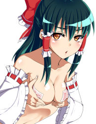 Rule 34 | 1girl, black hair, bow, grabbing another&#039;s breast, breasts, cleavage, collarbone, detached sleeves, eyebrows, grabbing, hair between eyes, hair bow, hakurei reimu, lace-trimmed sleeves, lace trim, long hair, looking at viewer, medium breasts, navel, orange eyes, red bow, red ribbon, ribbon, simple background, solo, topless, touhou, tsubuki (ron-bb69), white background