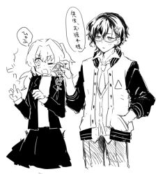 Rule 34 | 1boy, 1girl, ^^^, blue archive, can, chihiro (blue archive), collared shirt, female sensei (blue archive), genderswap, genderswap (ftm), glasses, greyscale, hair intakes, hair ornament, hand in pocket, holding, holding can, jacket, long sleeves, monochrome, necktie, one eye closed, open clothes, open jacket, panties, sensei (blue archive), senta (ysk 0218), shirt, short hair, skirt, speech bubble, sweatdrop, underwear, white background