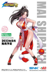 Rule 34 | 1girl, artist name, bare shoulders, breasts, brown eyes, brown hair, character name, cleavage, closed mouth, collarbone, commentary request, company name, copyright name, fatal fury, female focus, folded fan, folding fan, full body, hair ornament, hand fan, high ponytail, highleg, highres, holding, holding fan, japanese clothes, kotobukiya, lips, logo, long hair, long legs, looking at viewer, matching hair/eyes, medium breasts, ninja, official art, parted bangs, pelvic curtain, ponytail, revealing clothes, rope, shiny skin, shiranui mai, simple background, sleeveless, smile, snk, solo, standing, the king of fighters, the king of fighters &#039;98, thighs, yamashita shun&#039;ya