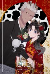 Rule 34 | 1boy, 1girl, 2021, alternate costume, alternate hairstyle, animal ears, archer (fate), black gloves, black kimono, blue eyes, brown eyes, closed mouth, commentary request, cow horns, dark-skinned male, dark skin, fate/stay night, fate (series), floral print, flower, gloves, grey hair, hair flower, hair ornament, happy new year, height difference, highres, horns, japanese clothes, kemonomimi mode, kimono, long hair, multicolored background, multicolored hair, new year, pale skin, parted bangs, ponytail, red flower, red kimono, shimatori (sanyyyy), short hair, smile, tohsaka rin, two-tone hair