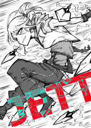 Rule 34 | 1girl, absurdres, airborne, animification, boots, character name, cropped jacket, floating, floating hair, floating object, floating weapon, from side, gloves, highres, hood, hooded jacket, jacket, jett (valorant), knife, looking at viewer, monochrome, okita mumu, pants, parted lips, ponytail, sleeveless, sleeveless jacket, smile, solo, spot color, v-shaped eyebrows, valorant