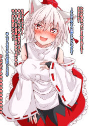 Rule 34 | 1girl, :d, @ @, animal ear fluff, animal ears, bare shoulders, black skirt, blush, breasts, commentary request, detached sleeves, fang, hair between eyes, hand on own chest, hat, highres, inubashiri momiji, large breasts, looking at viewer, mukkushi, multicolored clothes, multicolored skirt, open mouth, pom pom (clothes), red eyes, red skirt, ribbon-trimmed sleeves, ribbon trim, shirt, short hair, simple background, skirt, sleeveless, sleeveless shirt, smile, solo, sweat, tail, tears, tokin hat, touhou, translation request, turtleneck, white background, white hair, white shirt, wide sleeves, wolf ears, wolf tail