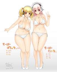Rule 34 | 2girls, :d, artist name, bikini, blonde hair, breasts, dated, front-tie top, guitar, headphones, high heels, huge breasts, instrument, jewelry, large breasts, long hair, measurements, multiple girls, navel, necklace, nitroplus, no socks, open mouth, pink hair, plump, red eyes, shoes, short twintails, side-tie bikini bottom, signature, smile, star (symbol), stats, super pochaco, super sonico, swimsuit, thick thighs, thighs, tsuji santa, twintails, v, wide hips