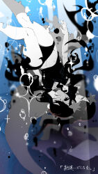 Rule 34 | 2girls, absurdres, air bubble, ankaketomato, behind another, black tears, breasts, bubble, cropped shirt, dissolving, dual persona, empty eyes, expressionless, feet out of frame, greyscale with colored background, hair ornament, half-closed eyes, hand on another&#039;s face, highres, light rays, long hair, looking at another, looking at viewer, medium breasts, mermaid, monster girl, multiple girls, navel, no pants, panties, sinking, sparkle, star (symbol), star hair ornament, stomach, suishitai wa koi shitai (vocaloid), swimming, tank top, underwater, underwear, upside-down, vocaloid, wavy hair