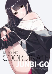 Rule 34 | 1girl, bare legs, black hair, black hoodie, brown eyes, closed mouth, commentary request, cover, cover page, drawstring, feet out of frame, highres, hood, hood down, hoodie, kuro (toi et moi), long hair, long sleeves, looking at viewer, nail polish, no pants, off-shoulder shirt, off shoulder, original, panties, pink panties, red nails, shirt, sitting, smile, solo, underwear, white shirt