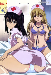 Rule 34 | 10s, 2girls, :o, absurdres, aiba asagi, ass, bed, black hair, blue panties, blush, bra, breasts, breasts apart, brown eyes, brown hair, cleavage, cross, door, dress, drill hair, from behind, frown, furuya kedama, hair between eyes, hand on own chest, hand on thigh, hat, highres, himeragi yukina, indoors, kneeling, lace, lace-trimmed bra, lace-trimmed panties, lace trim, leaning forward, long hair, looking at viewer, looking back, megami magazine, multiple girls, navel, non-web source, nurse, nurse cap, official art, open clothes, open dress, open mouth, panties, pillow, poster (object), purple eyes, red cross, scan, sitting, spread legs, stethoscope, strike the blood, thighhighs, underwear, underwear only, wariza, white bra, white legwear, white panties, window