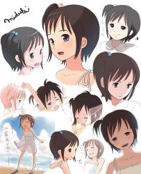 Rule 34 | angry, bad id, bad pixiv id, brown eyes, brown hair, collarbone, expressions, face, flat chest, hair bobbles, hair ornament, happy, highres, kokudou juunigou, laughing, ponytail, short hair, short ponytail, side ponytail, signature, sleepy, tears