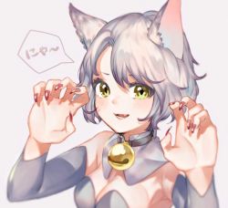 Rule 34 | 1girl, animal ears, arms up, asymmetrical bangs, black collar, blush, breasts, cat ears, claw pose, cleavage, collar, commentary request, detached sleeves, fingernails, grey background, grey sleeves, long fingernails, medium breasts, nail polish, neck bell, nose blush, open mouth, original, sharp fingernails, short hair, simple background, solo, speech bubble, yellow eyes, yoshihiro12190