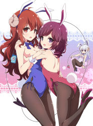 Rule 34 | 3girls, animal ears, ass, blue bow, blue bowtie, bow, bowtie, breasts, curled horns, demon girl, demon horns, demon tail, fake animal ears, highres, horns, hug, large breasts, leotard, long hair, looking at viewer, machikado mazoku, mel (melty pot), multiple girls, pantyhose, playboy bunny, purple eyes, purple hair, rabbit ears, rabbit tail, red eyes, red hair, revision, short hair, siblings, sisters, small breasts, strapless, strapless leotard, tail, yoshida ryouko, yoshida yuuko (machikado mazoku)