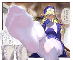 Rule 34 | 1girl, battle sister fromage, blonde hair, blue eyes, blush, boots, unworn boots, cardfight!! vanguard, feet, foot focus, kikimifukuri, long hair, looking at viewer, nun, pantyhose, pointy ears, shoes, unworn shoes, smell, socks, soles, steam, sweat, translated, white pantyhose