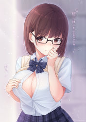 Rule 34 | 1girl, black-framed eyewear, blue skirt, blush, bow, bowtie, breasts, brown eyes, brown hair, cleavage, closed mouth, collared shirt, commentary request, glasses, hair ornament, hairclip, hand up, hicha nomu, highres, large breasts, looking at viewer, mole, mole on breast, no bra, original, partially unbuttoned, plaid, plaid skirt, pleated skirt, school uniform, semi-rimless eyewear, shirt, shirt tucked in, short hair, short sleeves, skirt, solo, striped bow, striped bowtie, striped clothes, striped neckwear, sweater vest, translation request, twitter username, under-rim eyewear, upper body, white shirt