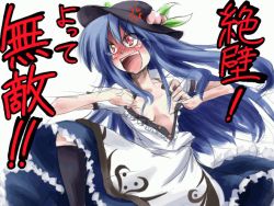 Rule 34 | 1girl, blue hair, blush, female focus, flat chest, food, fruit, hat, hinanawi tenshi, long hair, naui kudan, peach, red eyes, solo, standing, touhou, translation request, v-shaped eyebrows, white background