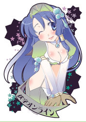 Rule 34 | 1girl, alternate color, blue eyes, blue hair, blush, breasts, brown gloves, cleavage, closed mouth, commentary request, cowboy shot, gloves, green hairband, green pants, hair between eyes, hairband, long hair, looking at viewer, medium breasts, okosama lunch (sendan), one eye closed, pants, ragnarok online, see-through, see-through sleeves, smile, solo, warlock (ragnarok online)
