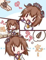 Rule 34 | 1girl, :3, :d, ?, ??, blush, brown hair, chibi, comic, commentary request, dress, finger to mouth, hair between eyes, heart, index finger raised, kantai collection, komakoma (magicaltale), long sleeves, musical note, neckerchief, open mouth, out of frame, outstretched arms, quaver, sailor dress, seed, smile, speaking tube headset, sunflower seed, white dress, yellow neckerchief, yukikaze (kancolle), | |, || ||
