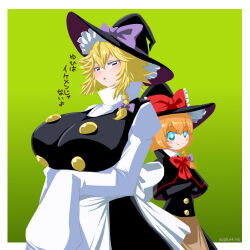 Rule 34 | 2girls, apron, arms under breasts, black capelet, black dress, black eyes, black headwear, black vest, blonde hair, blue eyes, blush, bow, bowtie, braid, breasts, brown apron, buttons, capelet, closed mouth, commentary request, cookie (touhou), cowboy shot, dated, dress, flat chest, frilled bow, frills, green background, hair between eyes, hat, hat bow, highres, huge breasts, itini-sanshi, kirisame marisa, long bangs, looking at viewer, meguru (cookie), multiple girls, open mouth, purple bow, red bow, red bowtie, short hair, side braid, simple background, sleeves past fingers, sleeves past wrists, smile, thick eyebrows, touhou, translation request, vest, waist apron, white apron, witch hat, yuuhi (cookie)