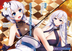 Rule 34 | 2girls, alternate costume, azur lane, belfast (azur lane), belfast (the noble attendant) (azur lane), black dress, black gloves, blue eyes, blush, braid, breasts, cleavage, closed mouth, dress, earrings, edinburgh (azur lane), elbow gloves, gloves, highres, jewelry, large breasts, long hair, looking at another, multiple girls, open mouth, purple eyes, raiou, silver hair, smile, translation request