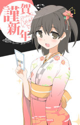 Rule 34 | 10s, 1girl, :d, black hair, brown eyes, card, flower, hair flower, hair ornament, japanese clothes, kimono, kominato ruuko, looking at viewer, momio, new year, obi, open mouth, sash, selector wixoss, side ponytail, smile, solo, wixoss