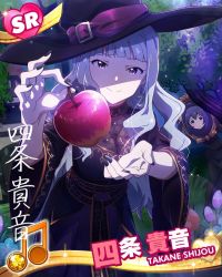 Rule 34 | 10s, 2girls, apple, beamed quavers, black nails, card (medium), character name, costume, dress, fingernails, food, fruit, hat, idolmaster, idolmaster (classic), idolmaster million live!, long fingernails, long hair, million live card, mochizuki anna, multiple girls, musical note, nail polish, official art, shaded face, shijou takane, silver hair, smile, snow white, snow white and the seven dwarfs, tree, witch hat
