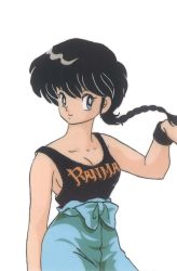 Rule 34 | 1980s (style), 1girl, black hair, blue eyes, braid, breasts, character name, cleavage, clothes writing, cowboy shot, genderswap, genderswap (mtf), highres, long hair, looking at viewer, official art, oldschool, ranma-chan, ranma 1/2, retro artstyle, saotome ranma, scan, simple background, smile, solo, takahashi rumiko, tank top, white background, wristband