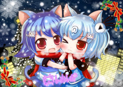Rule 34 | 2girls, ahoge, animal ears, aqua hair, bell, bili girl 22, bili girl 33, bilibili, blue hair, blush, blush stickers, building, cat ears, cat tail, chibi, christmas, christmas tree, fang, hair ornament, jingle bell, kemonomimi mode, leaf, linda b, multiple girls, night, one eye closed, open mouth, red eyes, scarf, shared clothes, shared scarf, snow, snowflakes, snowing, star (symbol), tail, wink