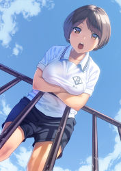 Rule 34 | 1girl, black shorts, blue sky, blush, breasts, brown eyes, brown hair, clothes writing, cloud, collared shirt, crossed arms, day, from below, gym shirt, gym shorts, gym uniform, highres, looking at viewer, looking down, medium breasts, original, outdoors, pairan, railing, shirt, short hair, short sleeves, shorts, sky, solo, standing, swept bangs, white shirt