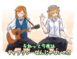 Rule 34 | &gt; &lt;, 2girls, acoustic guitar, bad id, bad twitter id, black pants, blonde hair, blue vest, blunt bangs, blush, bow, bowtie, bullfalk, closed eyes, collared shirt, commentary request, cowlick, dress shirt, grey hair, guitar, heanna sumire, highres, instrument, long hair, love live!, love live! superstar!!, multiple girls, on chair, open mouth, orange hair, pants, playing guitar, red bow, red bowtie, shibuya kanon, shirt, sitting, teeth, translation request, trembling, v-shaped eyebrows, vest, white shirt