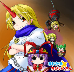 Rule 34 | 5girls, blonde hair, blush stickers, bow, briefcase, brown eyes, bucket, capelet, chain, clenched teeth, cloak, crossed arms, falling, female focus, green eyes, green hair, hair bobbles, hair bow, hair ornament, hat, hat bow, horns, hoshiguma yuugi, ichimi, in bucket, in container, jewelry, kisume, kurodani yamame, long hair, mizuhashi parsee, multiple girls, nagae iku, necktie, open mouth, orange eyes, puffy sleeves, purple hair, scarf, short hair, short sleeves, single horn, smile, star (symbol), sweatdrop, teeth, torn clothes, touhou, twintails, upside-down