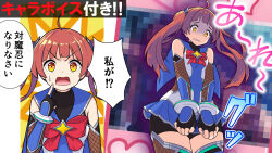 Rule 34 | 1girl, bodysuit, bow, brown hair, covering crotch, covering privates, fingerless gloves, fingernails, gloves, hair ornament, hairclip, highres, index finger raised, lilith-soft, long hair, looking at viewer, official art, oma shinobu, open mouth, orange eyes, red bow, road sign, sign, skin tight, skirt, star (symbol), star hair ornament, stop sign, sweat, taimanin (series), taimanin gogo!, taimanin suit, thighhighs, translation request, twintails
