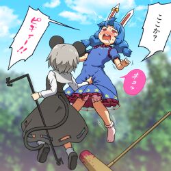 Rule 34 | 2girls, ambiguous red liquid, animal ears, black dress, black footwear, bloomers, blue dress, blue hair, blurry, blurry background, blush, commentary request, crescent print, dowsing rod, dress, drooling, earclip, grey hair, kine, long hair, long sleeves, mallet, mouse ears, mouse tail, multiple girls, nazrin, open mouth, outdoors, pussy grab, rabbit ears, red eyes, seiran (touhou), shirosato, shoes, short hair, short sleeves, socks, speech bubble, star (symbol), star print, tail, touhou, translation request, underwear, unfinished dream of all living ghost, white bloomers, white socks