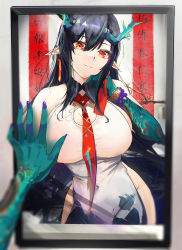 Rule 34 | 1girl, arknights, black hair, breasts, cleavage, cleavage cutout, clothing cutout, collared shirt, dragon girl, dragon horns, dress, drive shot, dusk (arknights), highres, horns, necktie, pointy ears, red eyes, red necktie, shirt, smile, white dress
