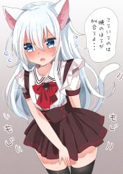 Rule 34 | 1girl, animal ears, black thighhighs, blue eyes, blush, cat ears, cat tail, commentary request, hibiki (kancolle), highres, kantai collection, long hair, namekuji (namekuzu), open mouth, silver hair, solo, speech bubble, tail, thighhighs, translation request