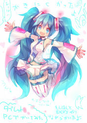 Rule 34 | 1girl, aqua eyes, aqua hair, boots, detached sleeves, hatsune miku, highres, jumping, long hair, mamuru, necktie, open mouth, outstretched arms, skirt, solo, spread arms, thigh boots, thighhighs, twintails, very long hair, vocaloid