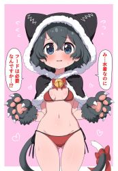 Rule 34 | 1girl, animal hands, animal hood, bell, bikini, black eyes, black hair, blush, bow, breasts, capelet, cat hood, cat tail, commentary, cowboy shot, fake tail, flying sweatdrops, frown, fur-trimmed capelet, fur trim, gloves, gluteal fold, heart, highres, hood, hood up, hooded capelet, jingle bell, kaban (kemono friends), kemono friends, kemonomimi mode, looking at viewer, navel, open mouth, outside border, paw gloves, pink background, ransusan, red bikini, red bow, short hair, side-tie bikini bottom, small breasts, solo, standing, string bikini, sweat, swimsuit, tail, tail bow, tail ornament, translated, wavy hair