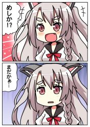 Rule 34 | 1girl, 2koma, :d, animal ears, azur lane, blush, braid, brown eyes, comic, commentary request, fake animal ears, fang, long hair, looking at viewer, minami (colorful palette), open mouth, school uniform, serafuku, silver hair, single braid, smile, solo, translation request, two side up, yuudachi (azur lane)